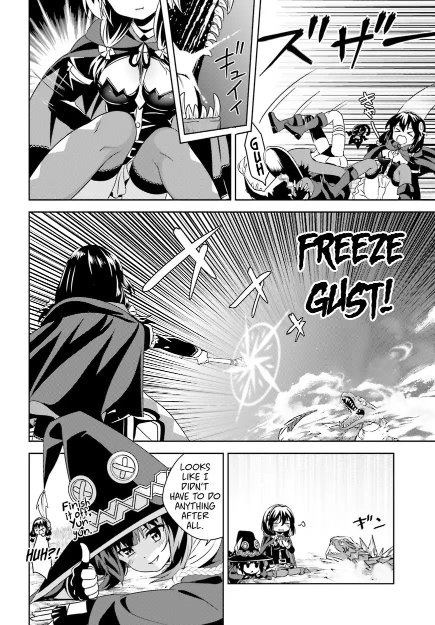 Kono Subarashii Sekai ni Bakuen wo! Chapter 7 23